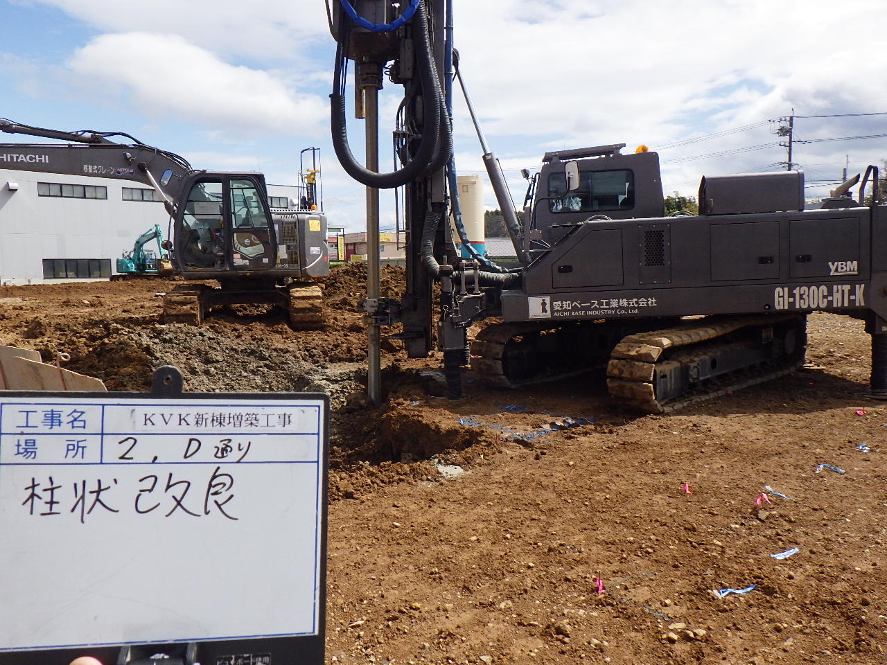 岐阜県加茂郡での工場新築増築工事　地業工事・柱状改良工事