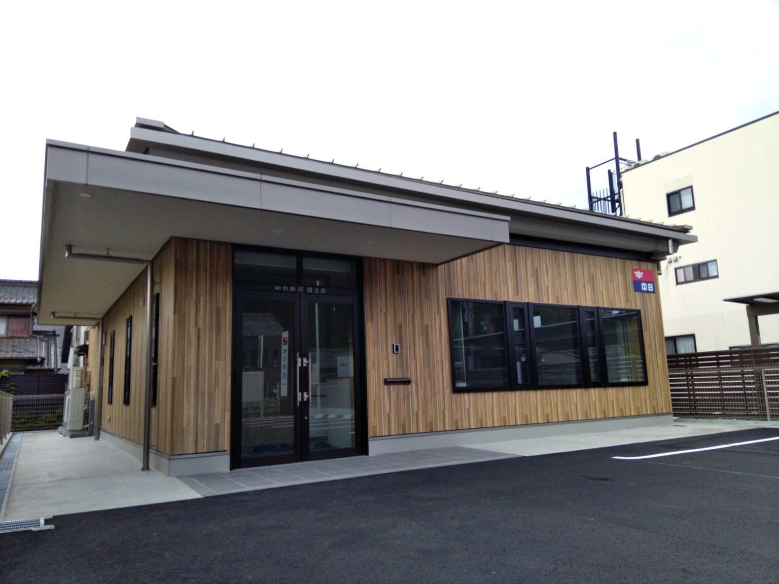 岐阜県関市　店舗・事務所建築工事　完了の様子