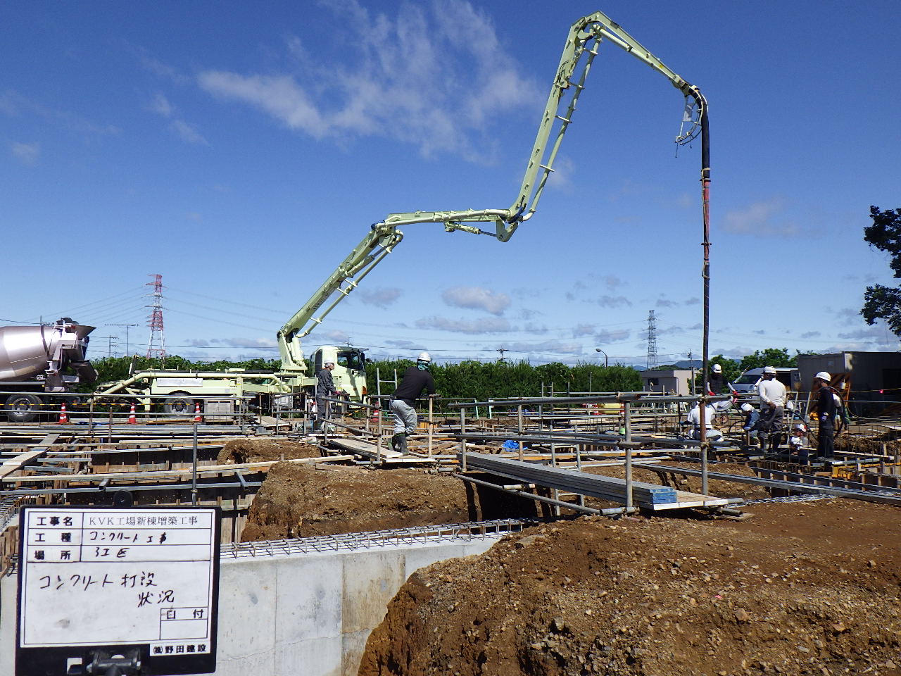 岐阜県加茂郡での工場新築増築工事　コンクリート工事・基礎梁コンクリート打設工事