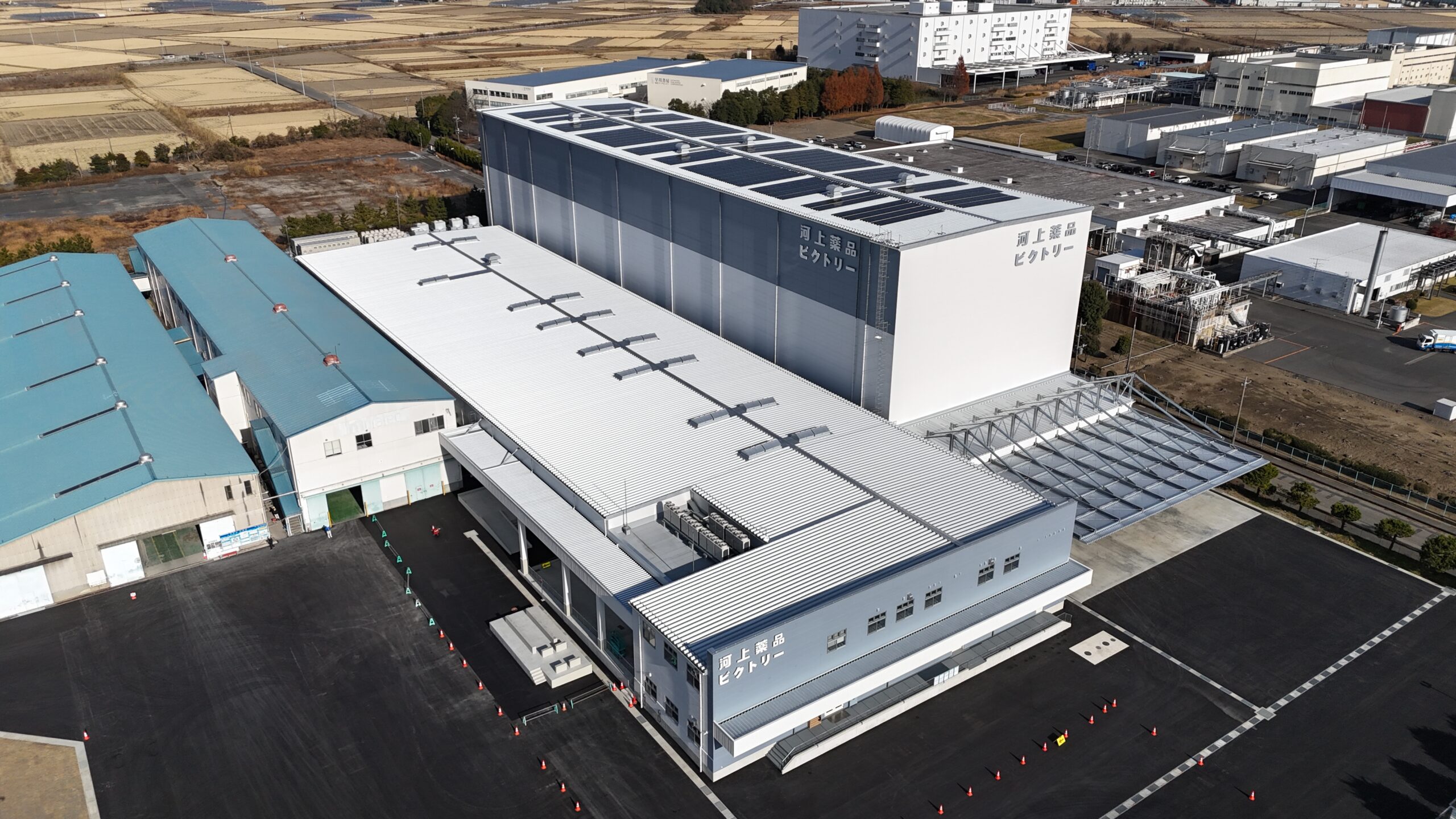 工場新築工事完成航空写真