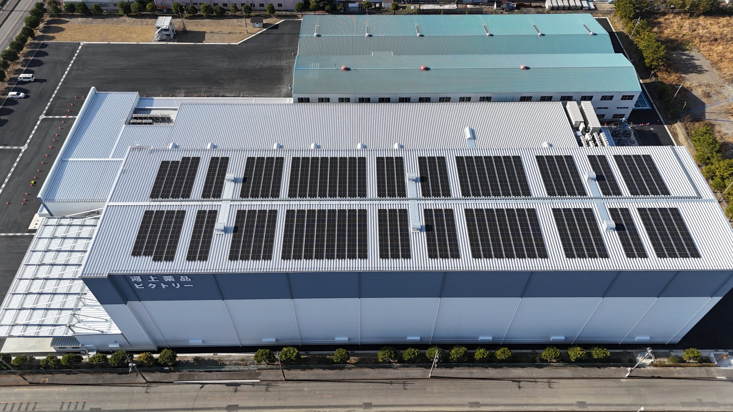 工場新築工事完成航空写真