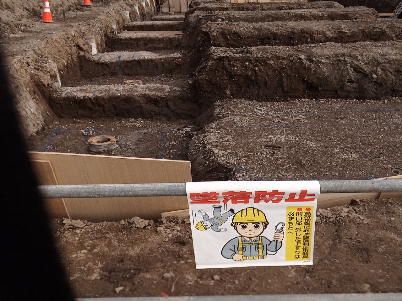 群馬県邑楽郡での工場新築工事　掘削工事の様子